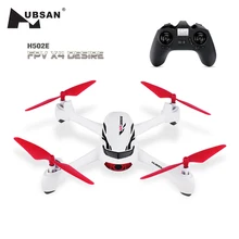 Promotion Hubsan H502E X4 Drone With 720P HD Camera 2 4G 4CH GPS Altitude Mode RC