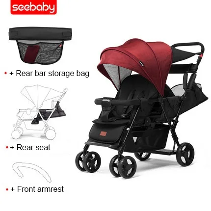 Красный Детская коляска Seebaby Twins - Цвет: Красный