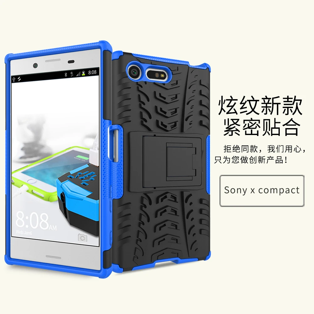 sony x compact - (32)