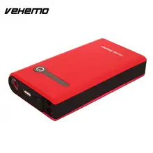 Прыгать Starter Kit Автомобиль Прыгать Starter Kit без Батарея автомобиля Мощность комплект Батарея Зарядное устройство Multi-Функция 1 USB универсальный питание
