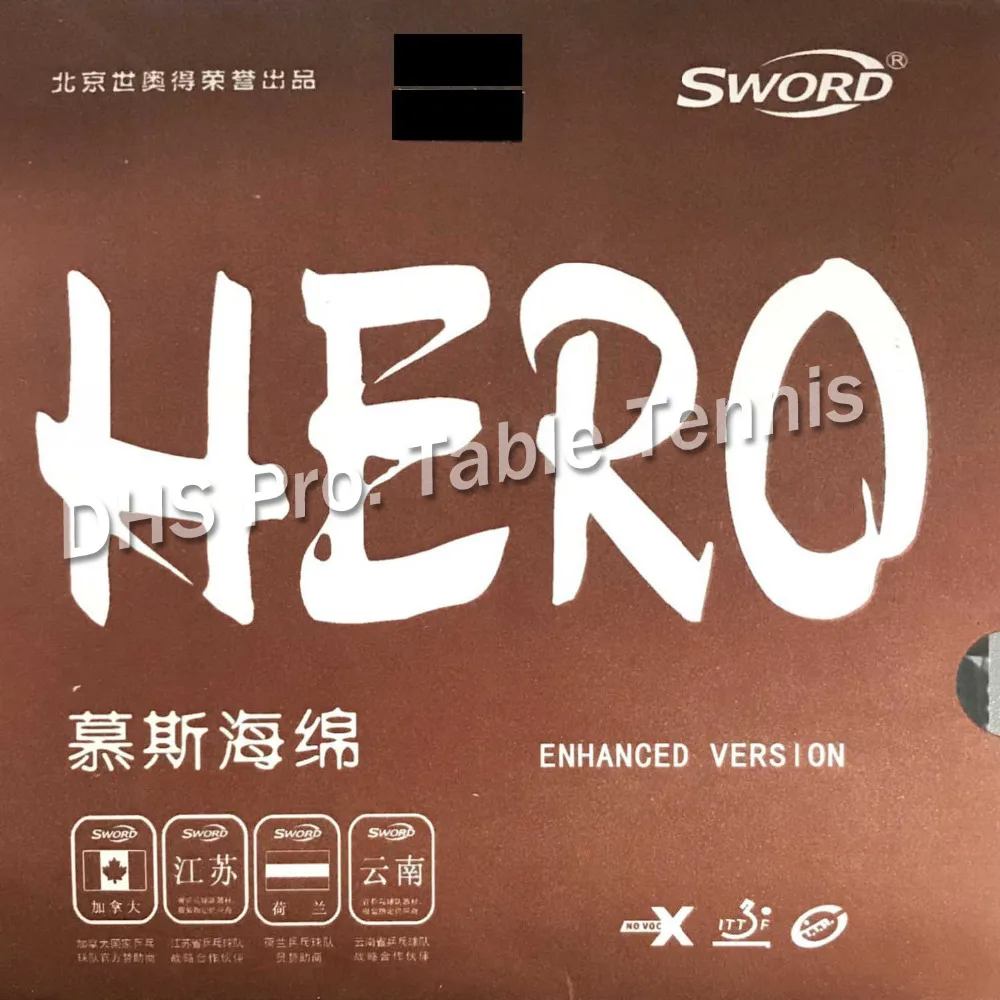 السيف بطل نسخة محسنة النقاط في تنس طاولة المطاط مع الإسفنج