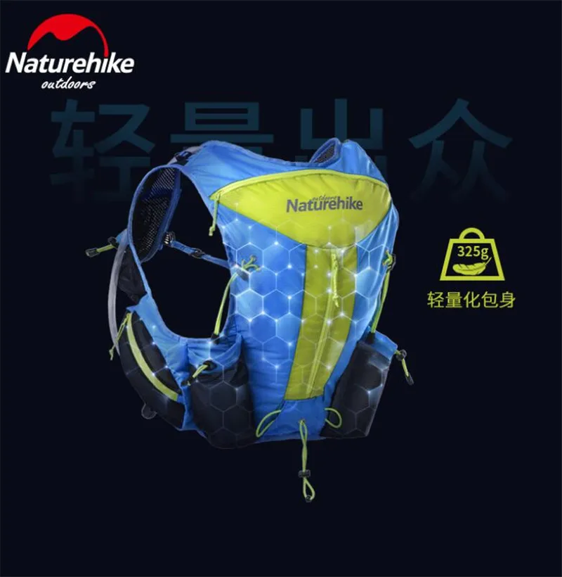 Naturehike Men Women 12L Lightweight Running Bag Nylon Shoulder Bags Cycling Hiking Camping Marathon Travel Backpack 3 Colors