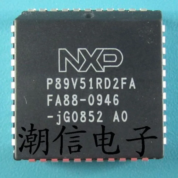Free shipping new100% P89V51RD2FA PLCC-44 | Электроника