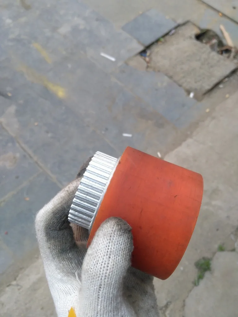 motor skateboard
