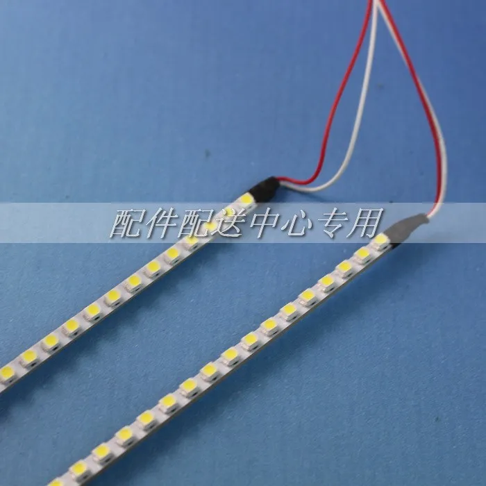 24inch led 03