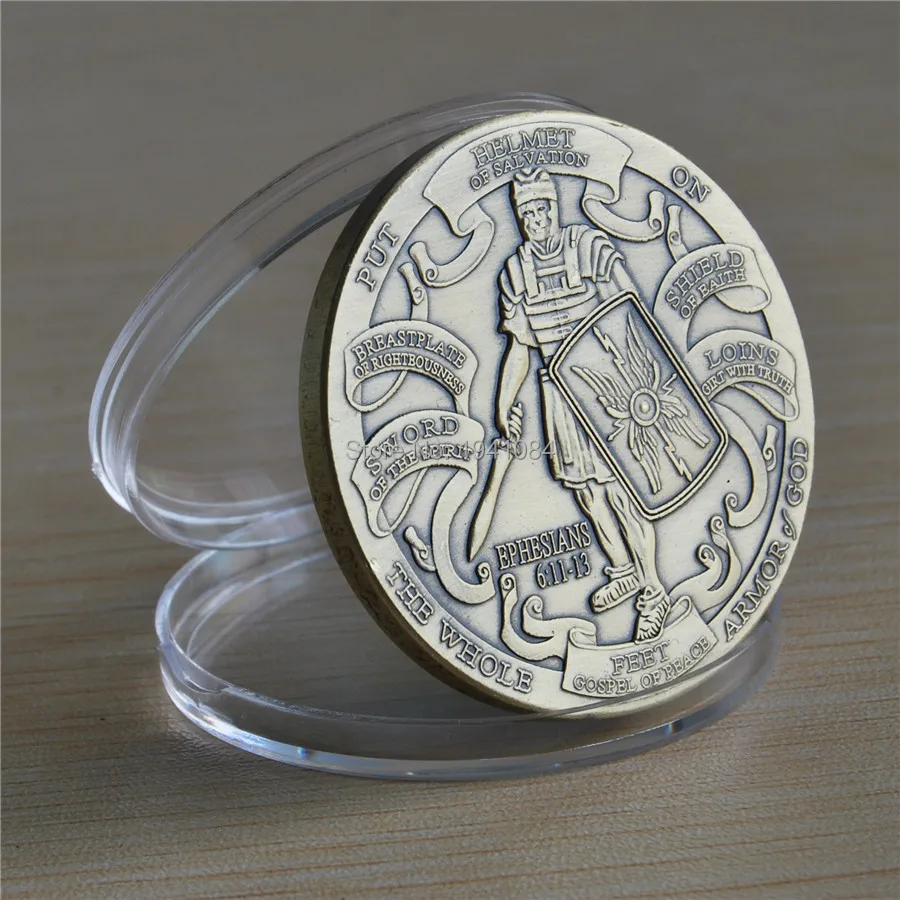 Armor of God  Challenge Coin (6).JPG