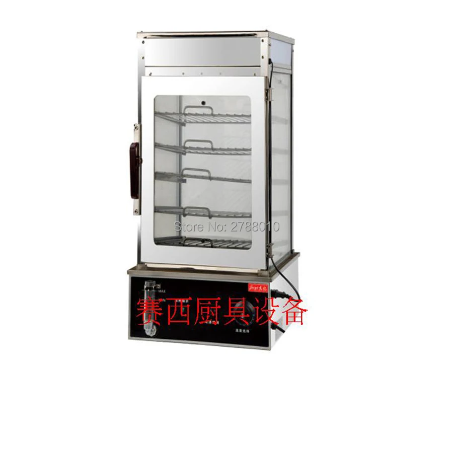Электрическая Паровая печь для хлеба 4 слоя устройство для приготовления хлеба на пару машина коммерческий булочка FY-500