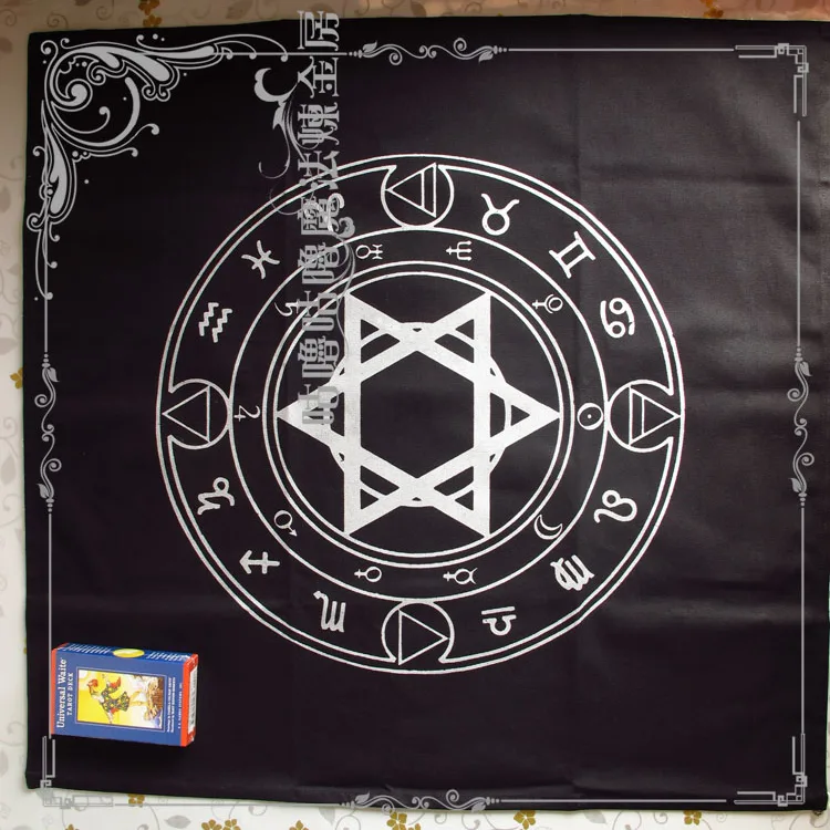 

70X70CM black Magic array tarot cards tablecloth board game tarots blanket Accessories Six-star