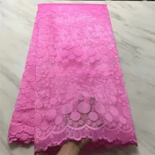 Высокое качество африканская кружевная ткань Небесно-Голубой французский чистая вышивка розовый тюль кружевная ткань для нигеривечерние платье Желтый