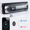 Car radio 1 Din MP3 Player FM Audio Music USB SD Digital Bluetooth with In Dash Slot AUX Input ► Photo 2/6