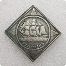 1936 polónia moeda copiar moedas comemorativas-réplica moedas medalha moedas colecionáveis