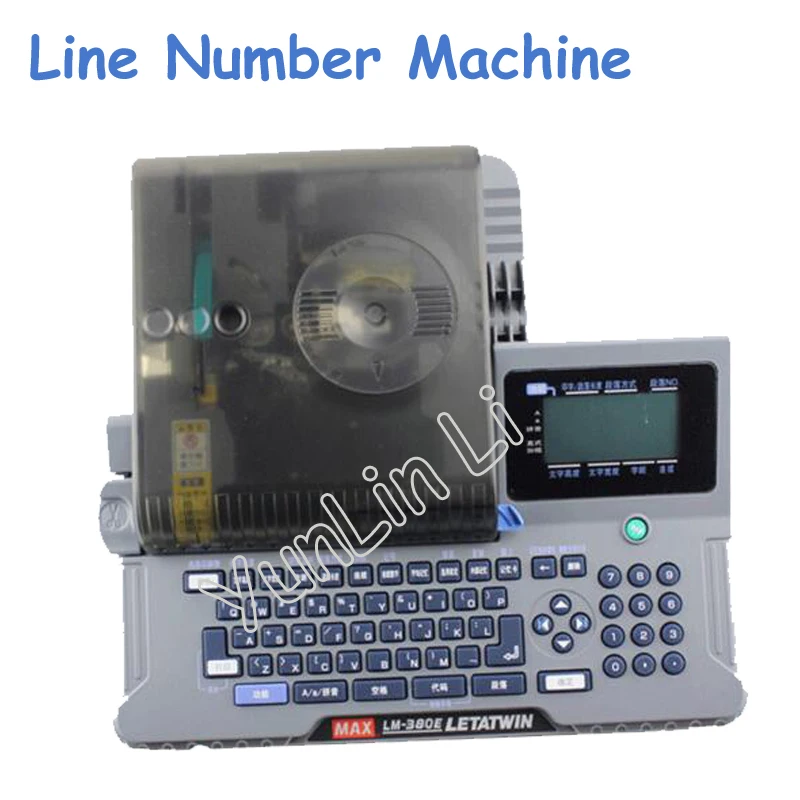 

Line Number Machine Tube Making Machine Line Coding Machine Heat Transfer Mode (300 dpi) LM-380E Printer
