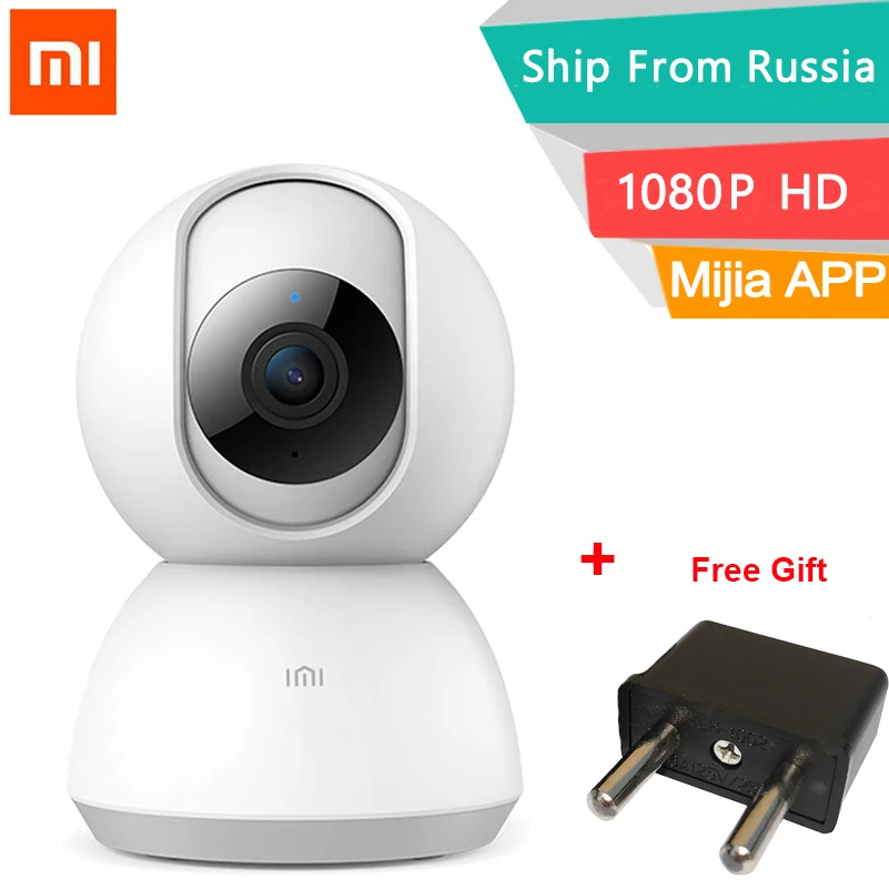 Xiaomi Mijia умная камера Веб-камера 360 Угол видео камера 1080P WiFi панорамирование ночного видения двухсторонний аудио мониторинг для детской безопасности