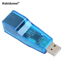 2 шт USB Ethernet RJ45 адаптер Сетевая Lan Карта Горячая Ethernet внешняя Lan карта адаптер 10/100 Мбит/с для ноутбука ПК
