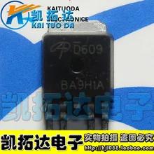 Si Tai&SH AOD609 D609 integrated circuit