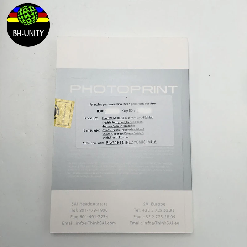 Photoprint rip программное обеспечение dx 12 blueprint cloud edition для infiniti gongzheng yaselan JHF широкоформатный принтер