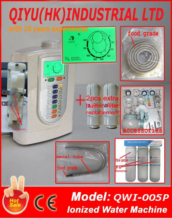 FreeShip3 Plate Kangen water/Alkaline water ionizer/(JapanTechTaiwan