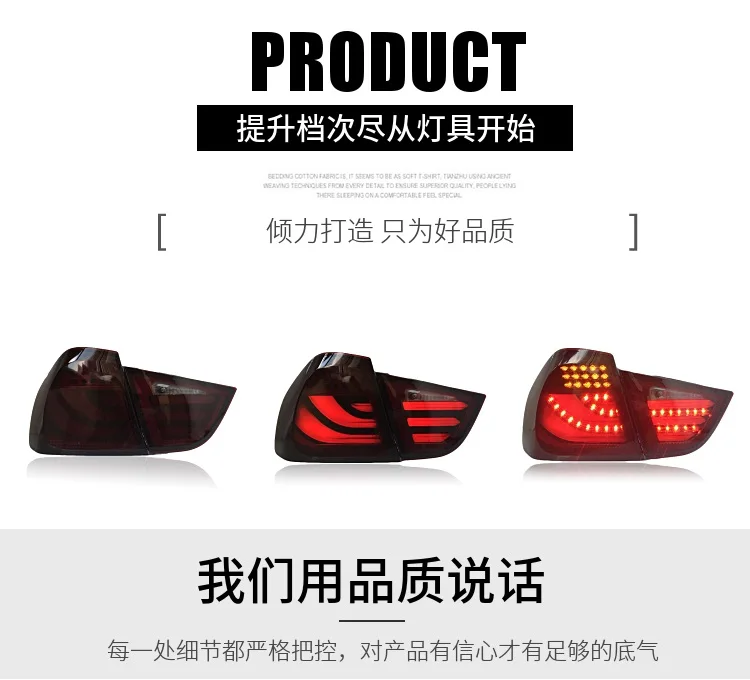 产品描述(2)