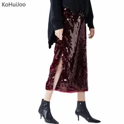 KoHuiJoo 2019 Весна для женщин длинные юбка с пайетками с боковыми элегантный взлетно посадочной полосы юбки для эластичный пояс вечерние