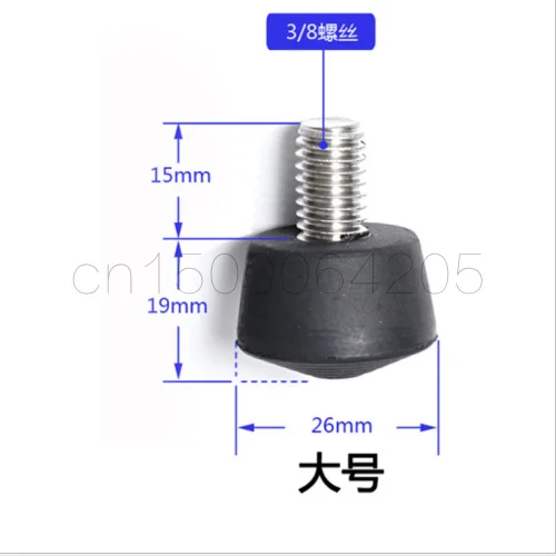 

hotography accessories 3/8 Anti-slip Rubber tripod spike for tripod/monopod foot