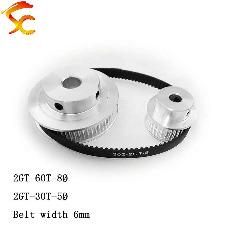 

High quality,Timing Belt Pulley GT2 60 teeth 30 tooth Reduction 2:1/1:2 3D printer accessories belt width 6mm,Bore 5&8mm