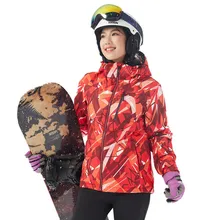 Новая женская спортивная зимняя теплая водонепроницаемая ветрозащитная камуфляжная куртка для катания на лыжах 7012