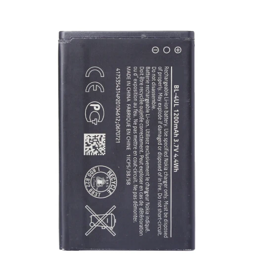 

3.7V batteries Rechargeable Li-ion Li-polymer Built-in lithium polymer battery for BL-4UL