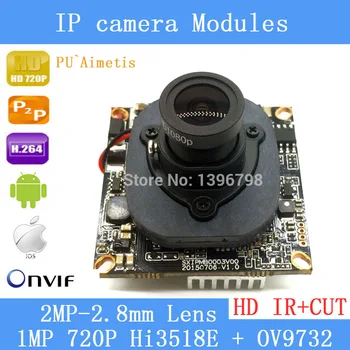 

PU`Aimetis 720P HD IP camera module 1MP night vision wide angle 120 degrees 2MP 2.8mm lens surveillance cameras with audio