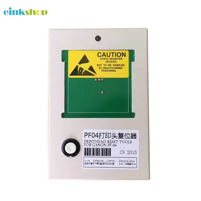 Сбрасыватель печатающей головки для canon pf-04 einkshop IPF750 IPF755 IPF650 IPF655 IPF680 IPF681 IPF685 IPF686