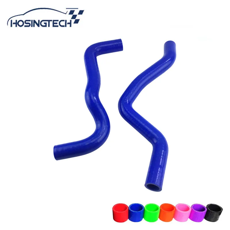 

HOSINGTECH- for Nissan Premera P10 SR20DE 91-99 silicone radiator hose kits