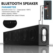 S688 4 драйвера 20 Вт Bluetooth динамик Soundbar, сабвуфер супер низкие частоты, портативный беспроводной компьютер PC tv HIFI динамик Mic FM радио