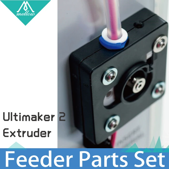 3D Printer Parts UM2 Bowden Extruder Feeder for 1 75 3 0mm Ultimaker 2 Extended Part