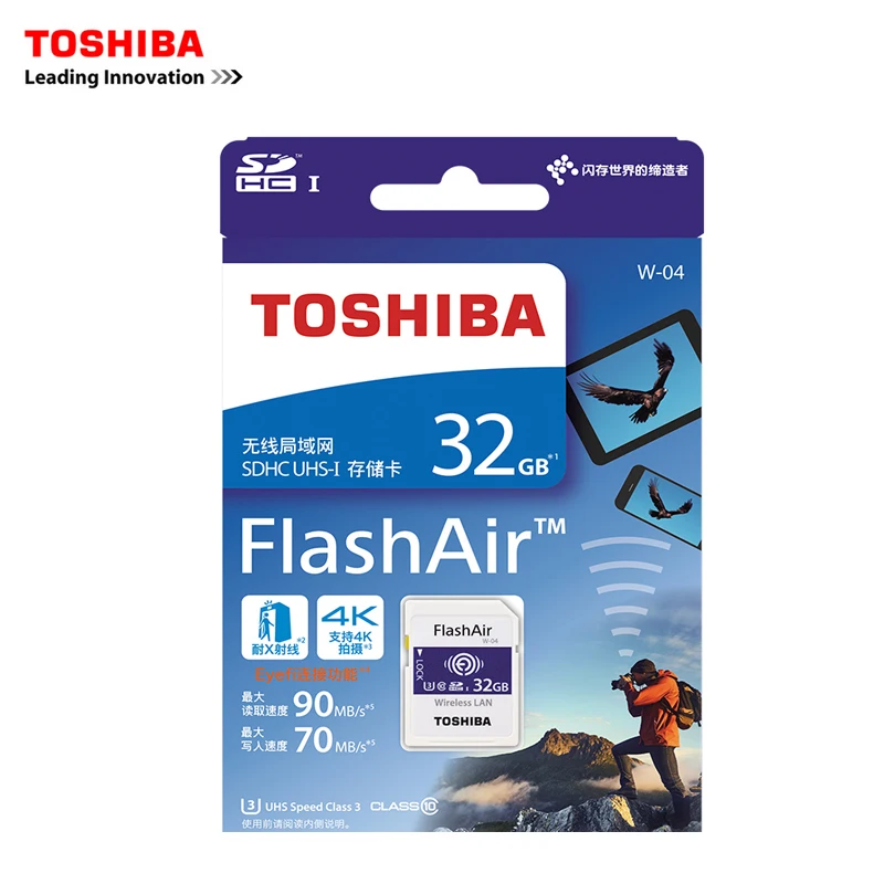 TOSHIBA FlashAir W-04 слот для карт памяти Беспроводной LAN 64 ГБ 32 ГБ оперативной памяти, 16 Гб встроенной памяти, Wi-Fi SD карты U3 UHS Скорость класс 3 Беспроводной SD слот для карт памяти