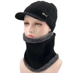 2018 новая зимняя шапка Skullies шапочки Шапки зимние шапочки для Для мужчин Для женщин шерстяной шарф головные уборы, Балаклава маска капор
