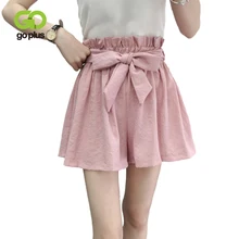 Gplus, летние шорты, женские, высокая талия, одноцветные шорты, спортивные, дамские, эластичные, пляжные, с галстуком-бабочкой, повседневные, свободные, шорты для женщин, s C7497