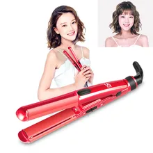 Термостатические прямые бигуди красный термический турмалин керамический мини-выпрямитель прямые волосы прочные бигуди Уход за волосами