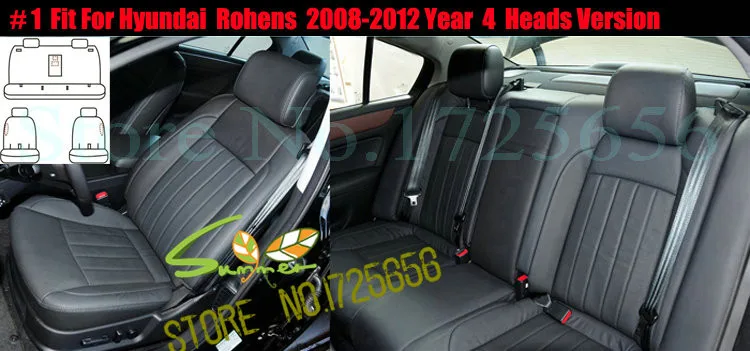 2008  2012