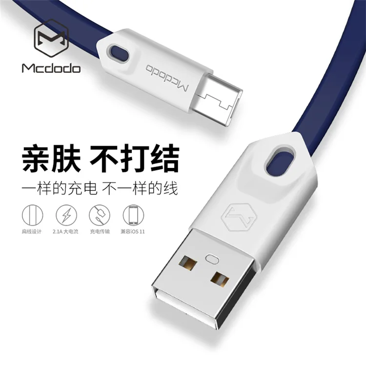 

Mcdodo Android Data Cable Application Oppo Charm Blue Red Mi Samsung Huawei Vivo General Mobile Phone Charging Cable