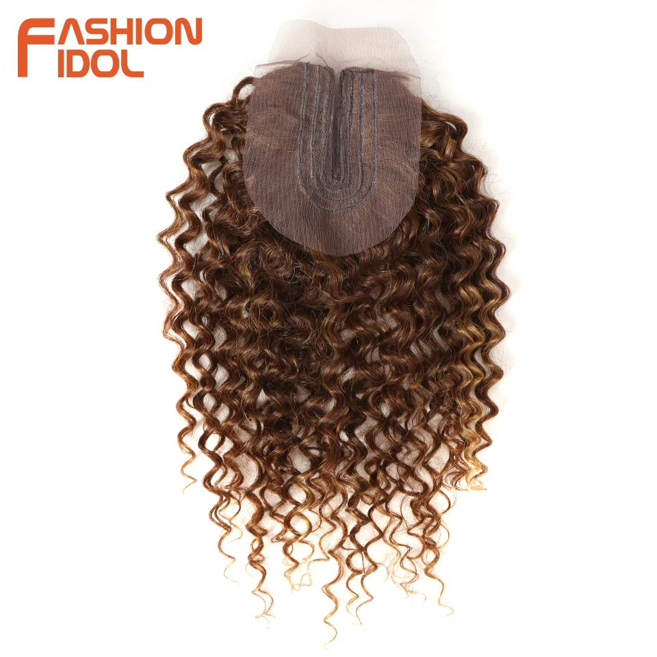 Afro Kinky Curly Hair Synthetic Hair Bundles Middle Part Lace With Closure 16-20 inch Weave Fake Extensions hair extensions