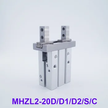 

Long stroke linear guide parallel type Air Gripper MHZL2-20D/D1/D2/S/C double/single acting smc type pneumatic cylinder