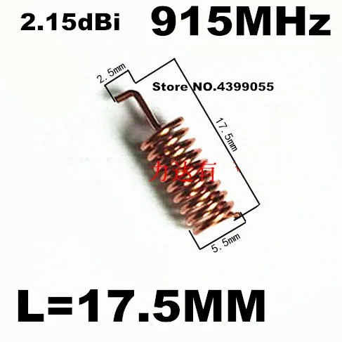 (50PCS) 915MHZ Built-in copper spring antenna 2.15dBi | Электроника