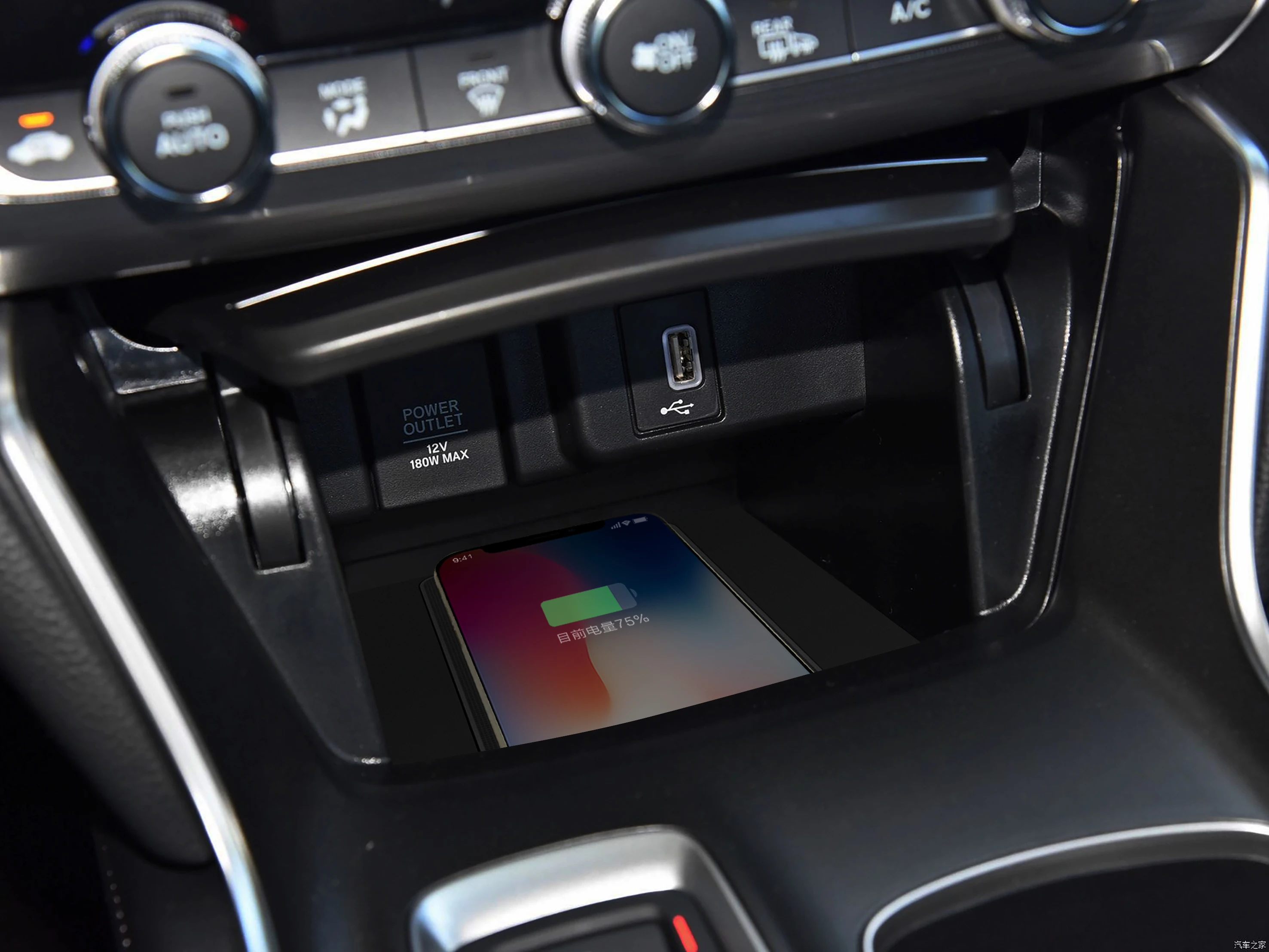 

Qi Car Wireless Charger For iPhone Samsung S10 S9 car wireless charger for Honda Accord 2018 Fast Phone Holder