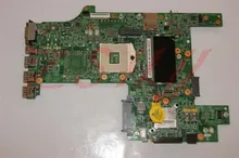 for Lenovo ThinkPad L430 laptop motherboard 14 '' DDR3 HD4000 04Y2001 04W6671 Free Shipping 100% test ok for Lenovo ThinkPad L430 laptop motherboard 14 '' DDR3 HD4000 04Y2001 04W6671 Free Shipping 100% test ok