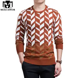 Miacawor 2019 Новый брендовый дизайн мужской свитер Весна и осень Модный пуловер Мужской О-образный вырез трикотаж Pull Homme MY053
