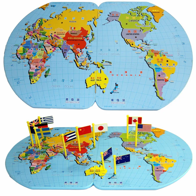 Map Of The World Puzzle New Small Map Of The World Put Flags Early Lessons Intelligence Children's Jigsaw Puzzle(China