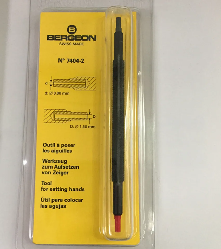 

bergeon 7404 Watch Hand Pressers Pusher Fitting Set Kit Watchmakers Repair Tool Excellent Quality