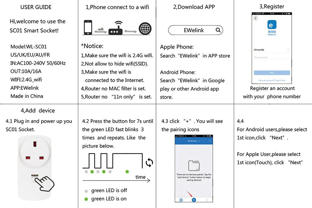SC01_USER_GUIDE1 - ali (1).jpg