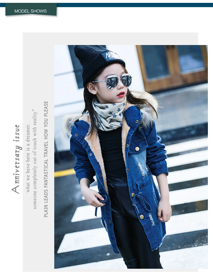 4476503993_1062445813