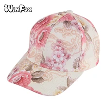 Winfox/высококачественные летние регулируемые Цветочные бейсболки с принтом в Корейском стиле для женщин, женские повседневные солнцезащитные кепки для влюбленных