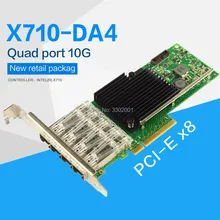 Fanmi X710-DA4 4 porta 10-gigabit ethernet adaptador de servidor de placa de rede convergente